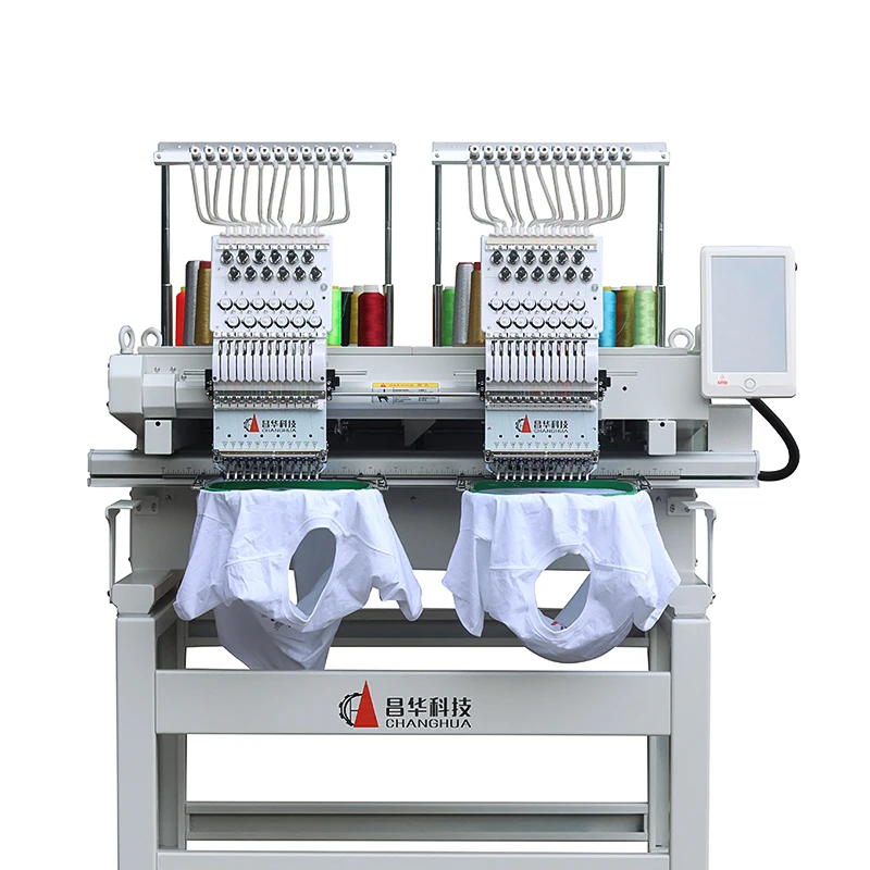 High Quality fully automatic industrial multi needle  embroidery machine