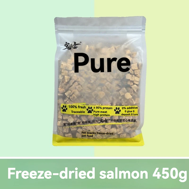 450g