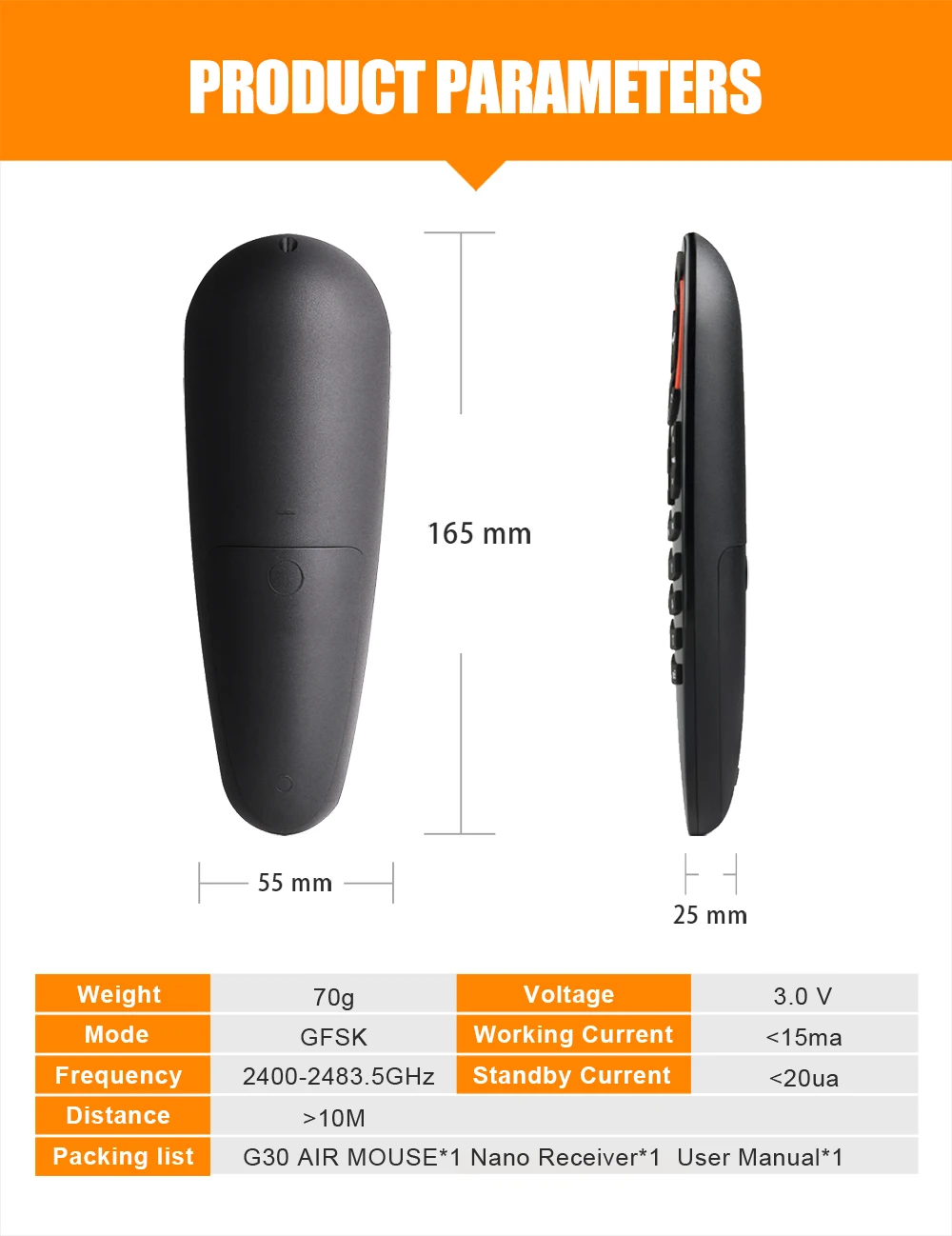 G30 G30S With Gyroscope Gyro Air Mouse 2.4G Wireless Fly AirMouse  with 33 IR learning key