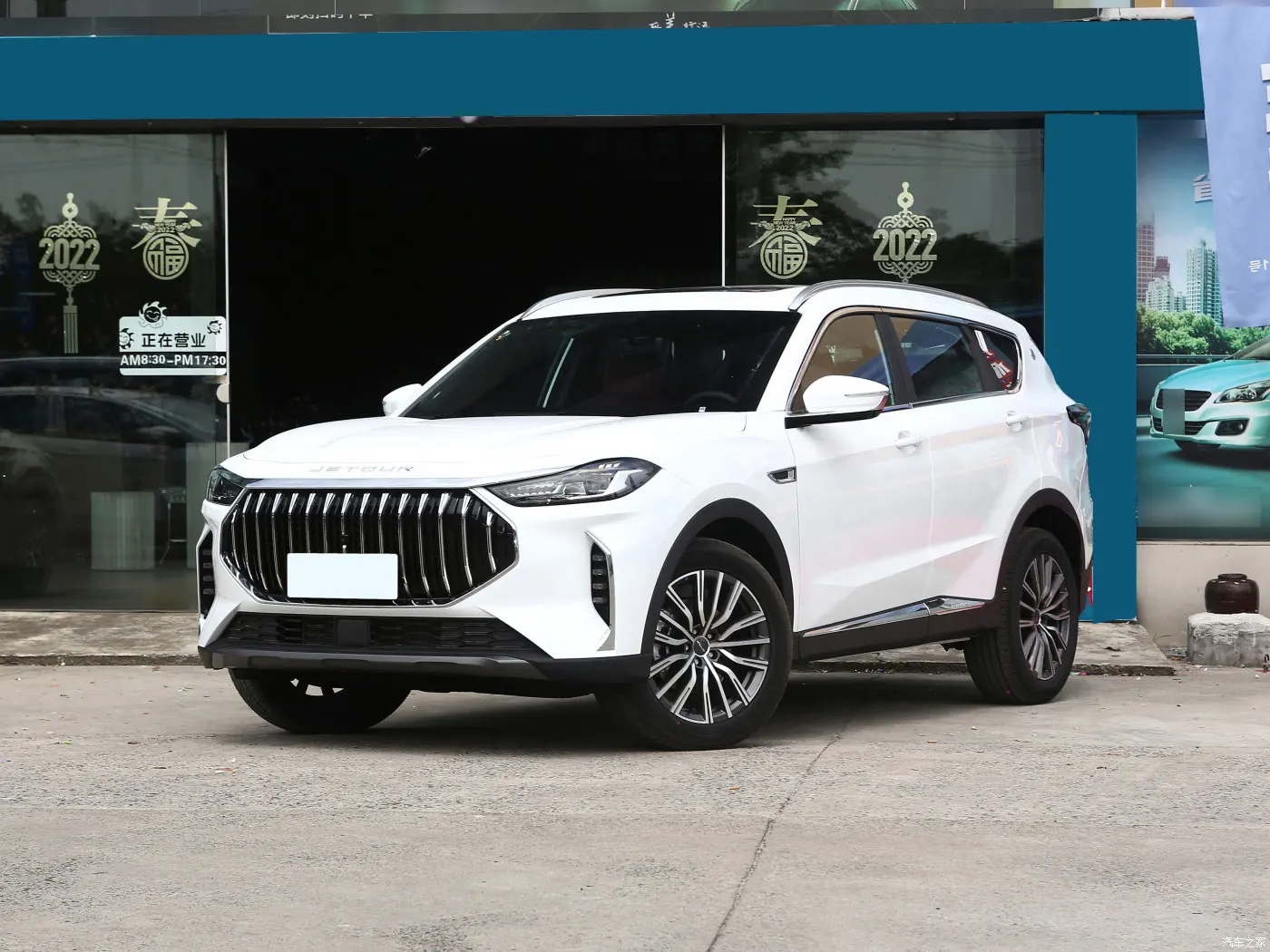 Jetour x70 plus 2023 jetour x70plus 2023 SUV 1.5t 1.6t 2.0t jetour car chery car 5-seats 7-seats gasoline car factory direct