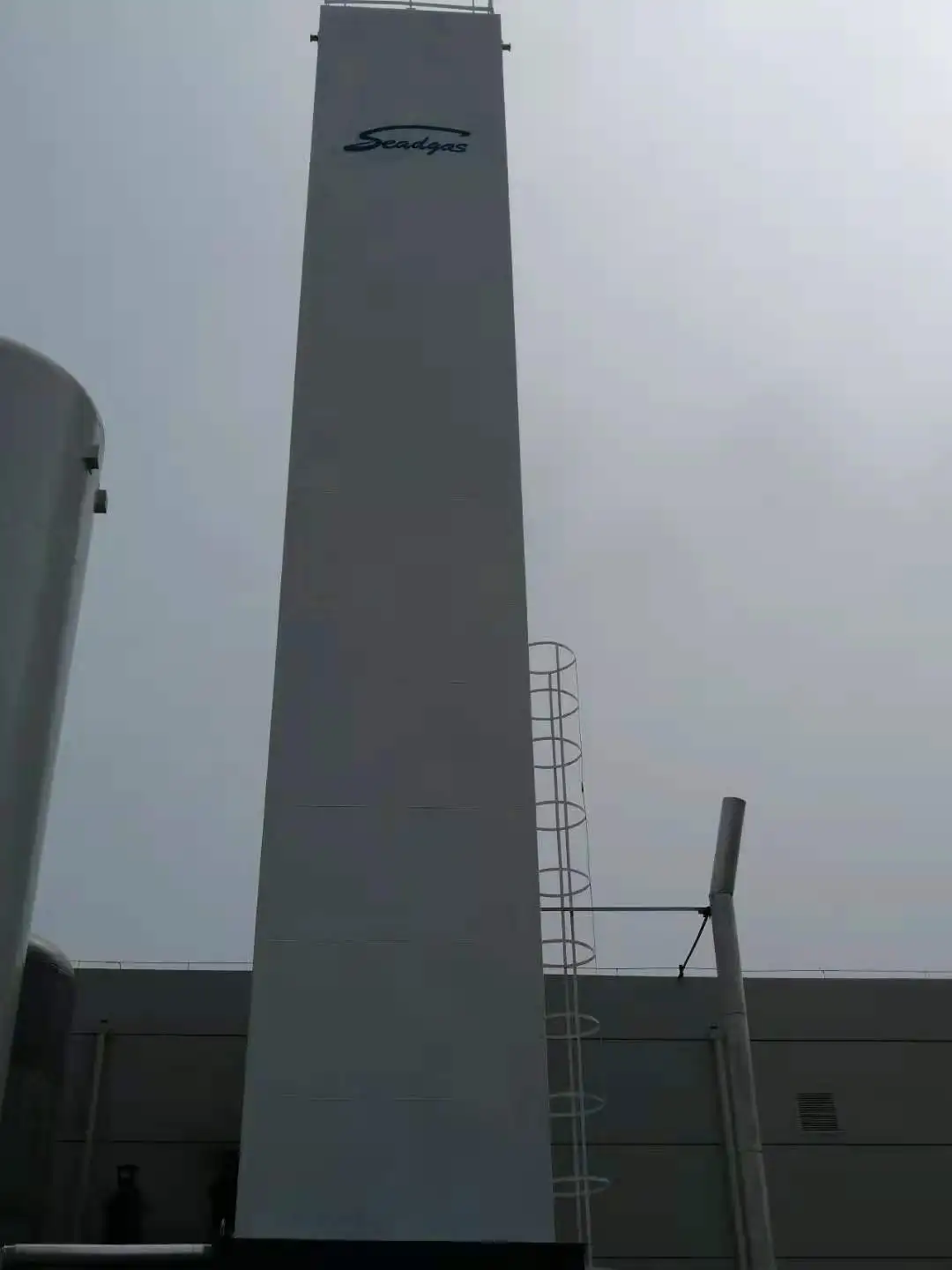 cryogenic liquid oxygen air separation plant