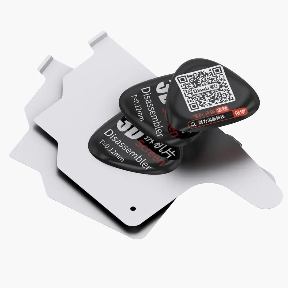 Оригинальные инструменты Qianli 3D инструмент для разборки экрана смартфона