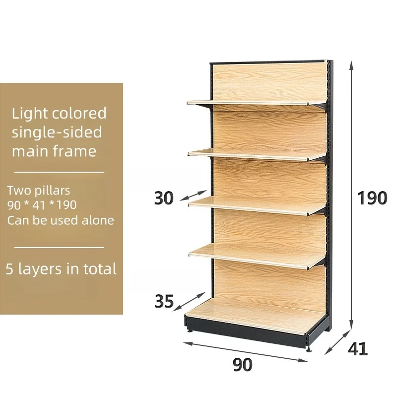 Leke 190 high supermarket convenience store wood grain  snack  multi-level shelves