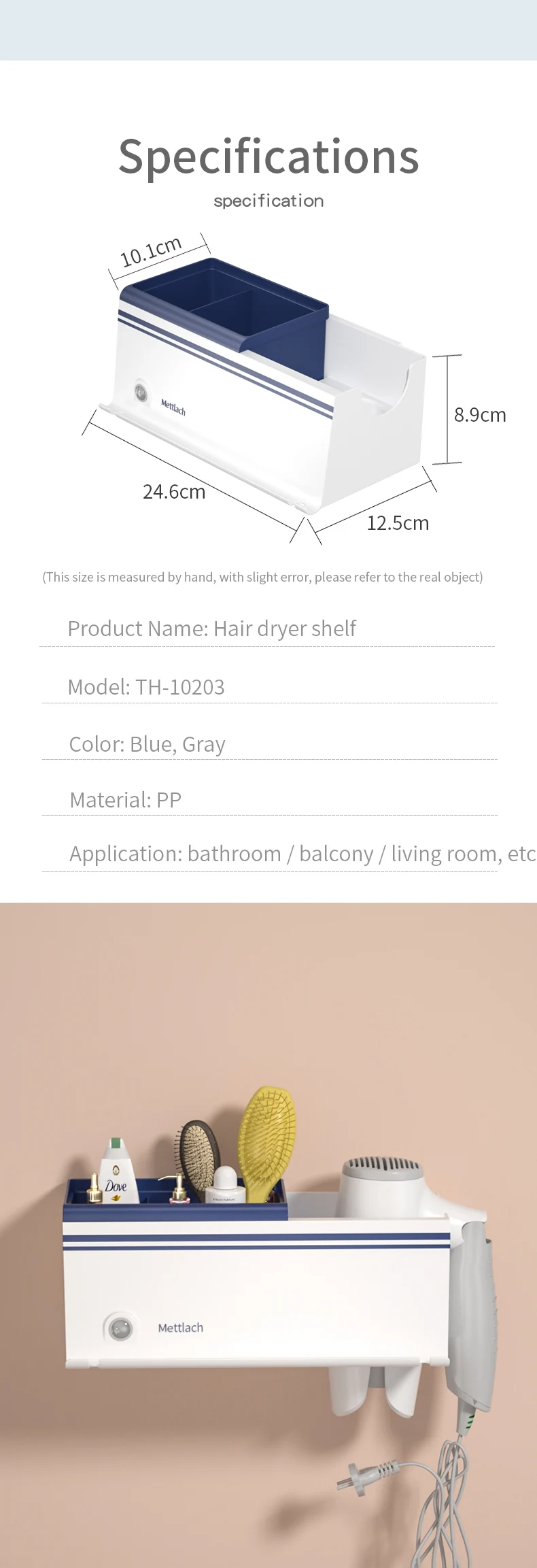 Induction lamp New Arrival Multifunctional Hair Dryer Holder Shelf No Drilling Bathroom Storage Organizers Creative Blower Rack