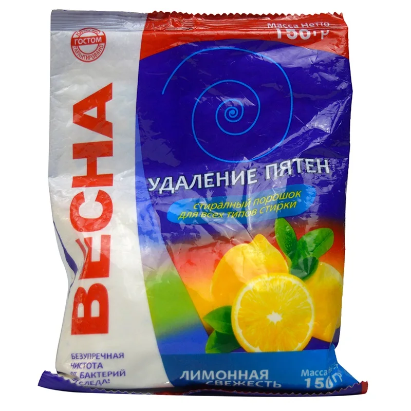 High Quality cheap high foam 100g Washing Powder for daily