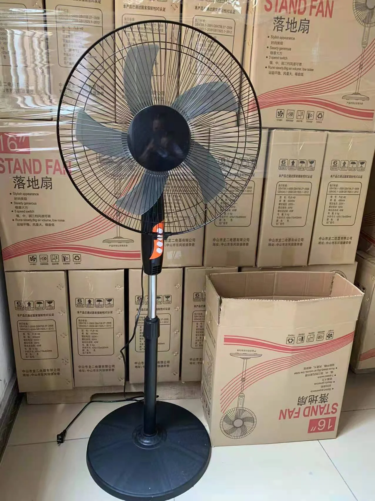 Household multifunctional electric fan, 16 inch office light bottom vertical floor fan, soft and energy-saving fan