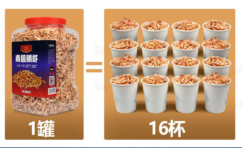 OEM Package for Aquatic Turtle Food Floating Shrimp Krill Freeze Dried for Reptile Aquarium Pond Fish Koi Cichlid Feed