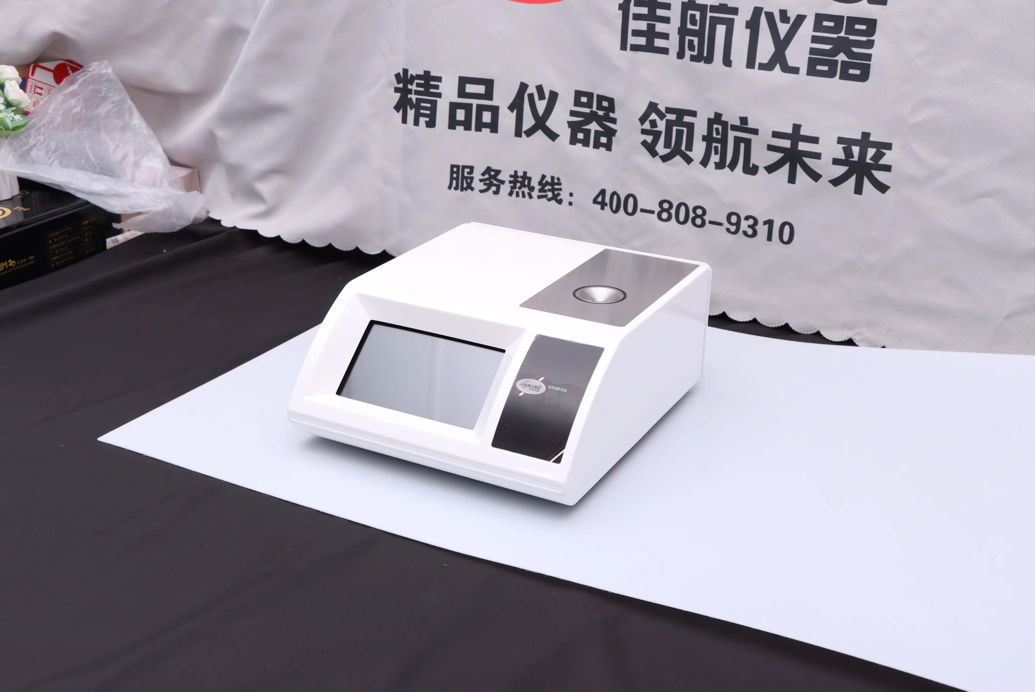 high quality LCD touch screen full automatic PC interface refractometer honey test machine device