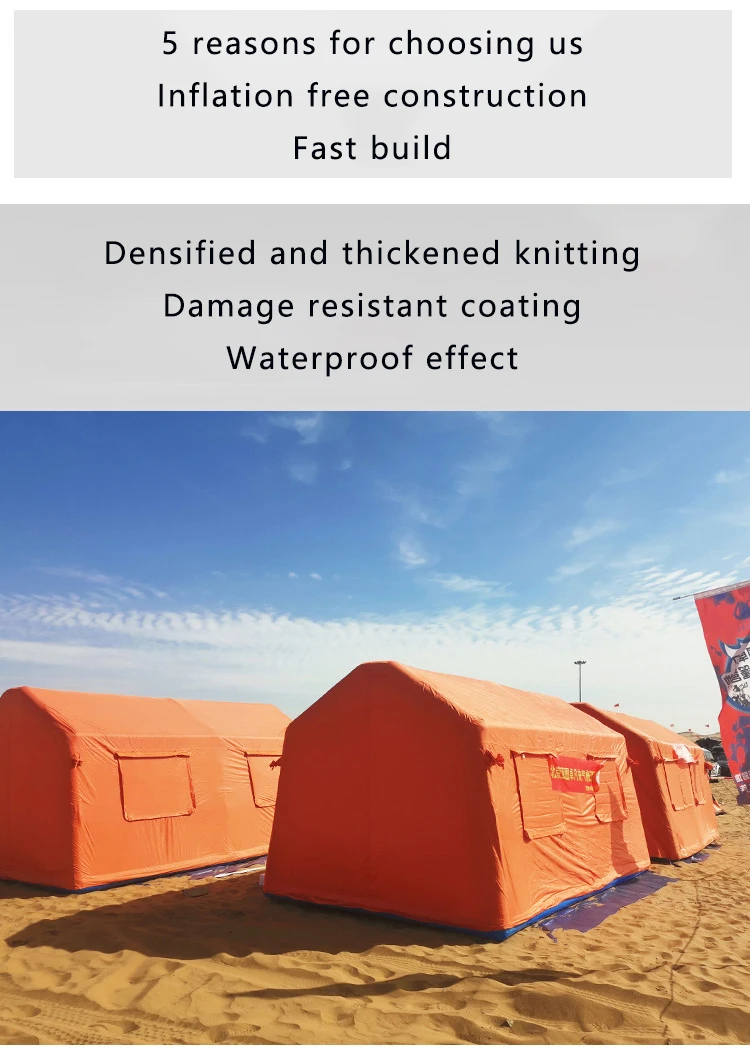 Camping Hiking Mountaineering Inflatable Speed Opening Windproof Shade Room Disaster Relief Tent