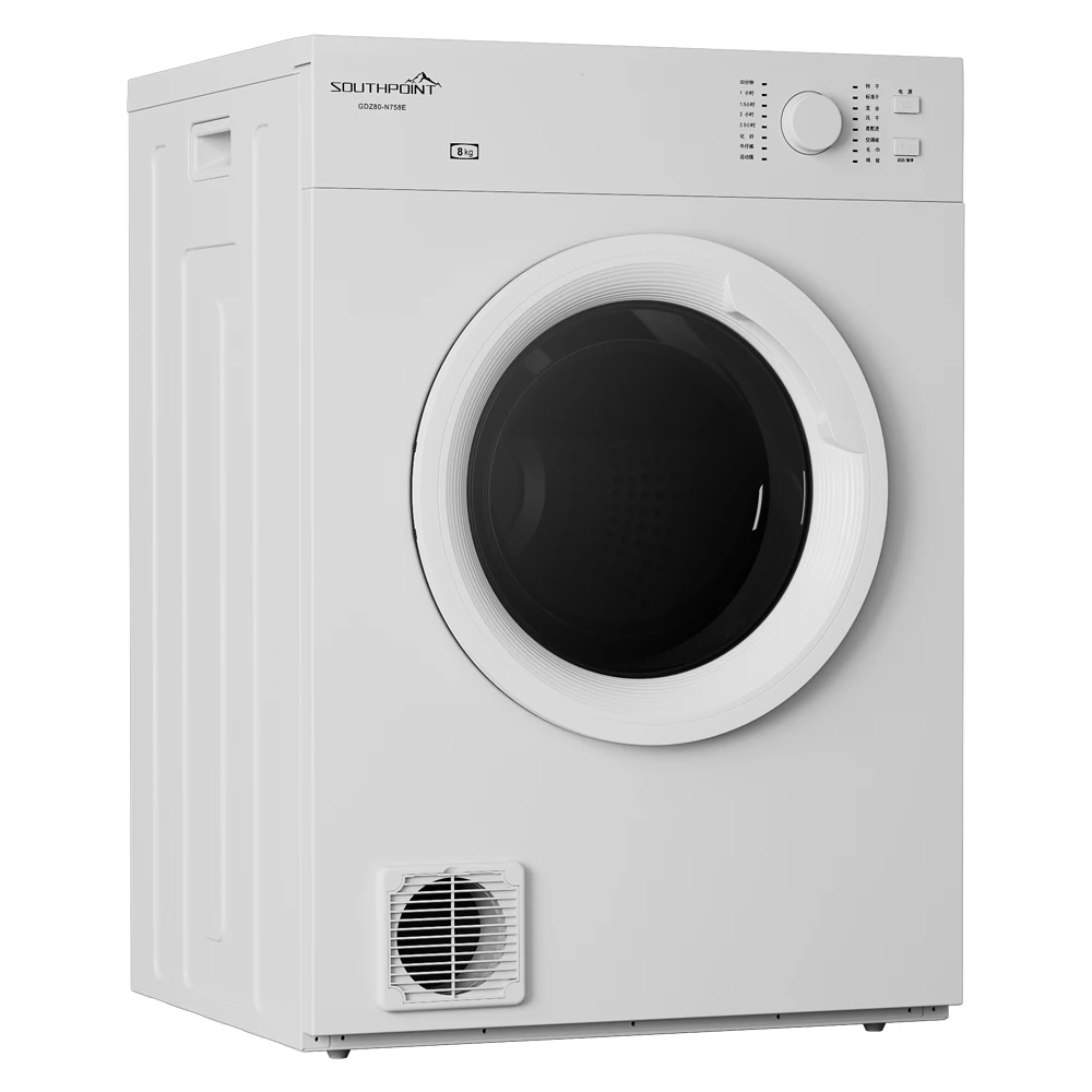 SouthPoint  Dryers Household Drum Quick Dryer Automatic Intelligent Disinfection And Sterilization Clothes
