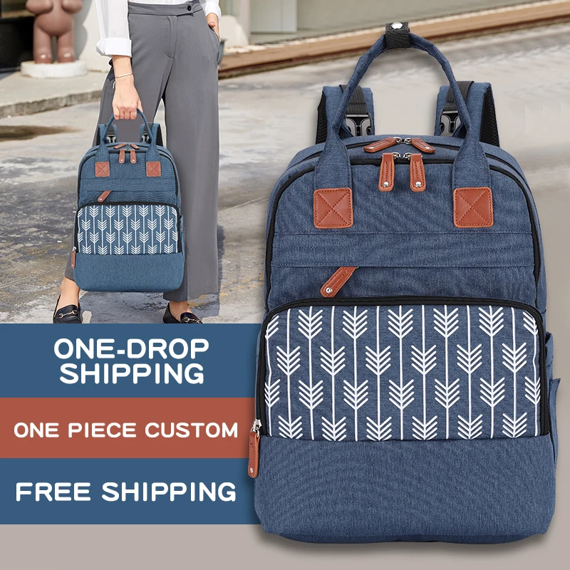 
Customized babi luxury backpack diaper bag waterproof mochila bebe multi function diaper bag large capacity diaper bag backpack 