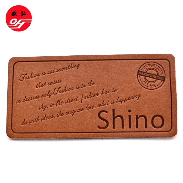 Custom Logo Embossed Genuine Leather Patch, Jeans Leather Patch Labels