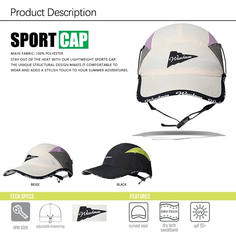 [Waterproof]Custom 5 Panel Camp Cap Matching Quick Dry Cycling Hiking Baseball hat anti-drop collectable chin strap surf cap