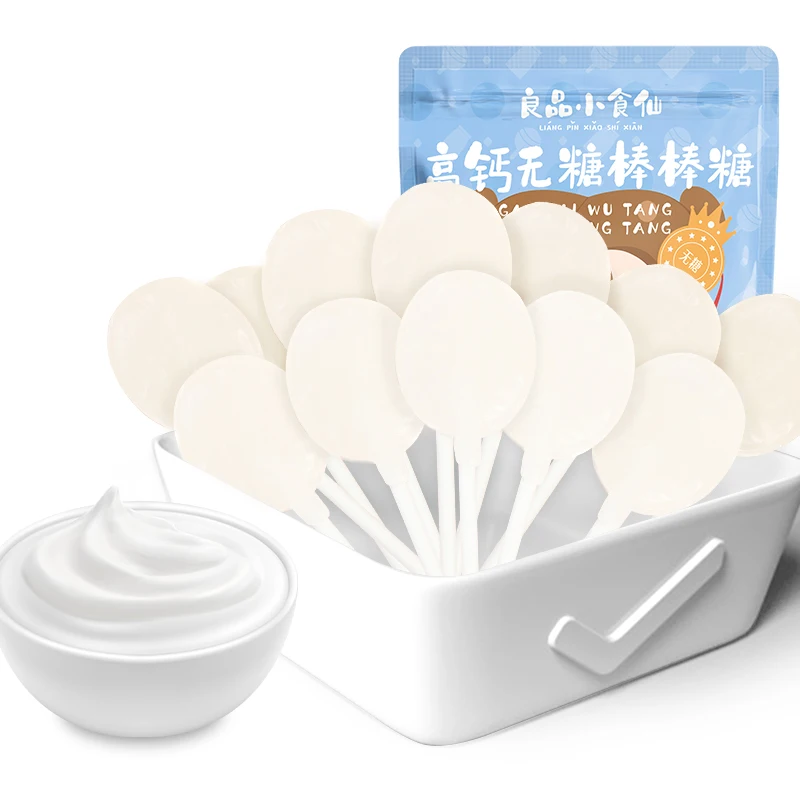 BESTORE кальциевые леденцы, кальциевые таблетки, детские закуски