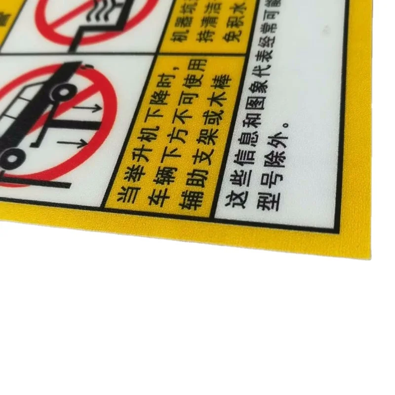 Motorcycle Electric Vehicle Auto Parts Stickers Helmet Decals Explosive Modified Car Stickers A4