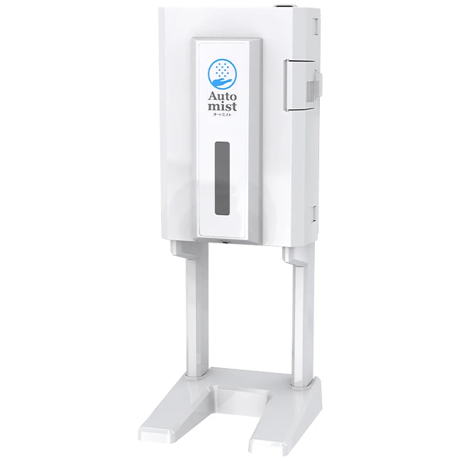 It can be mounted on walls or glass surfaces mist electric sprayer sprayers