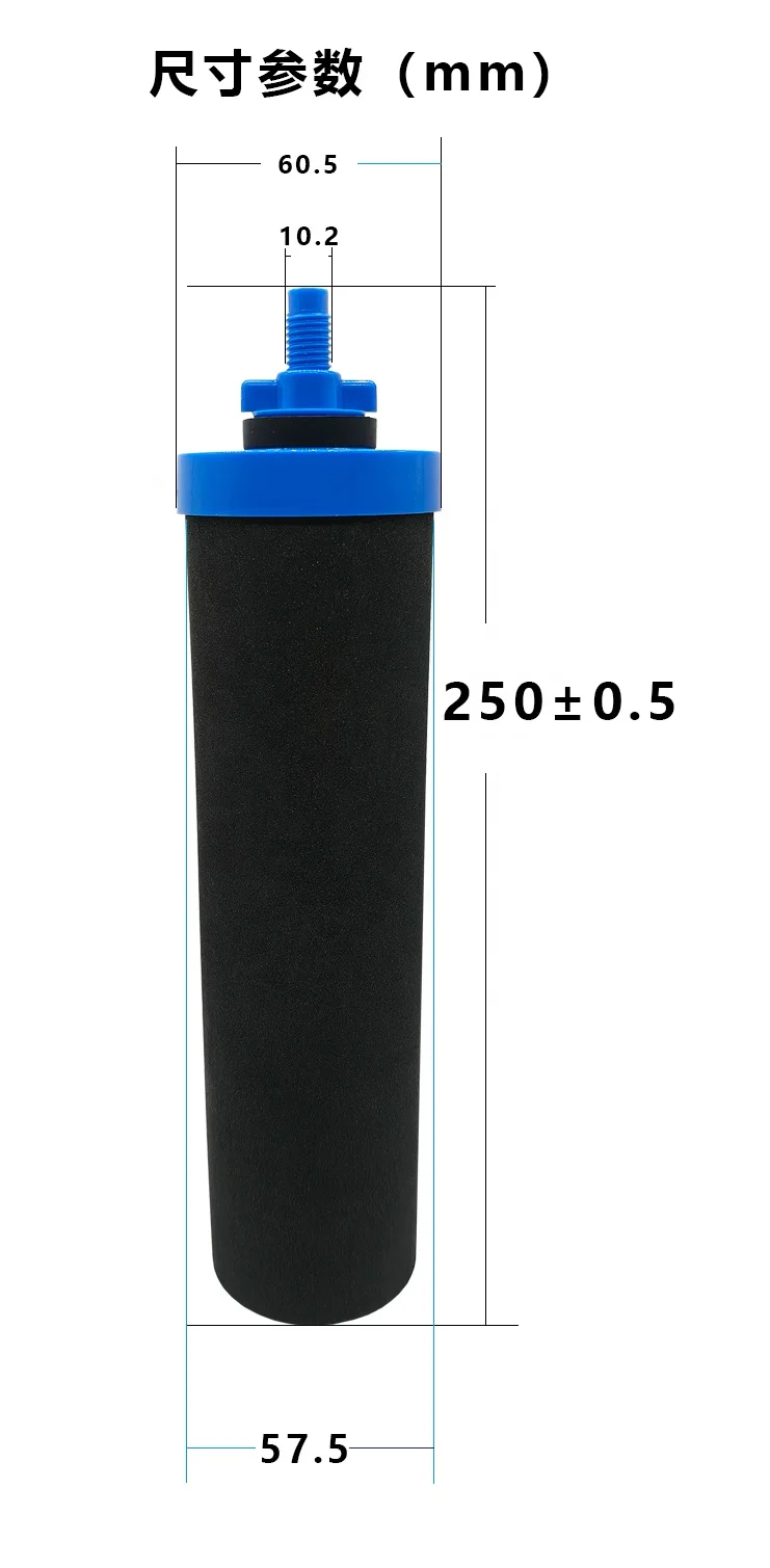 Bacteria reduction Microorganism removal premium ultrafiltration membrane gravity filter for stainless steel filtration systems