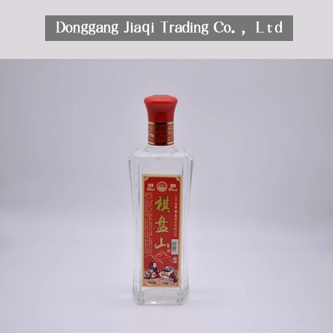 
500ml Luzhou flavor liquor, Qipanshan 45 degree liquor 