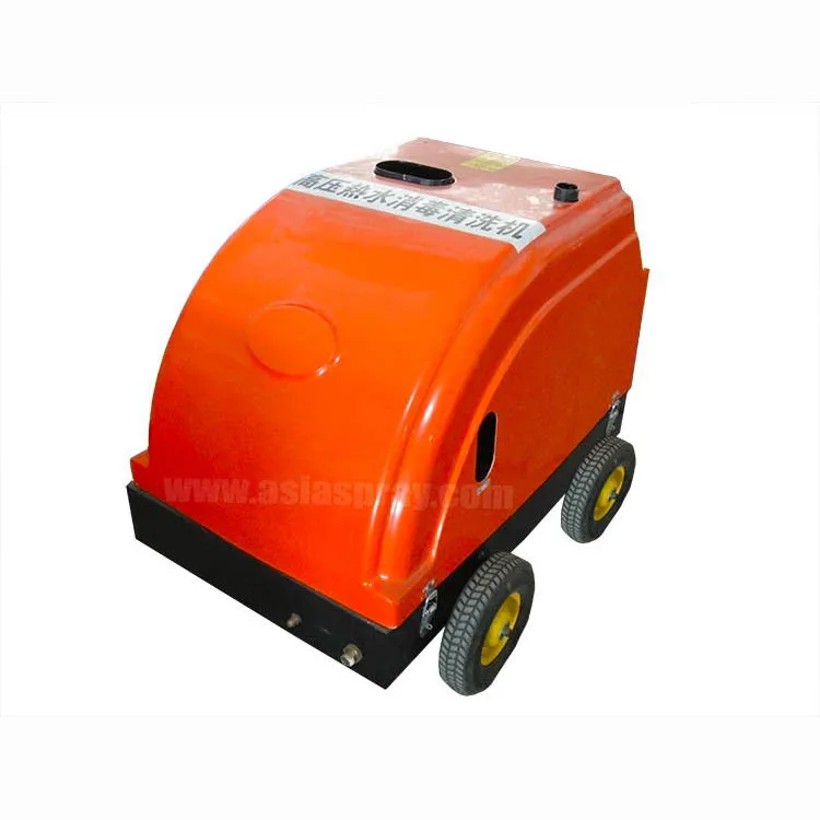 350bar Heavy Duty High Pressure Washer Cleaner for Rust Oil Removal Industrial commercial  low noise