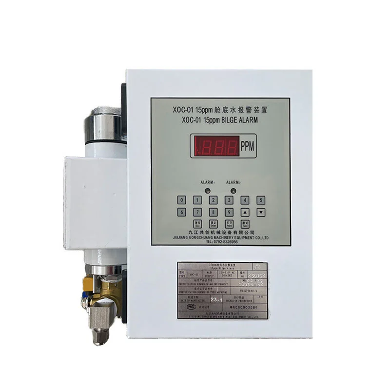 CCS Approved XOC-01 Bilge Alarm Devices for Hot Sale