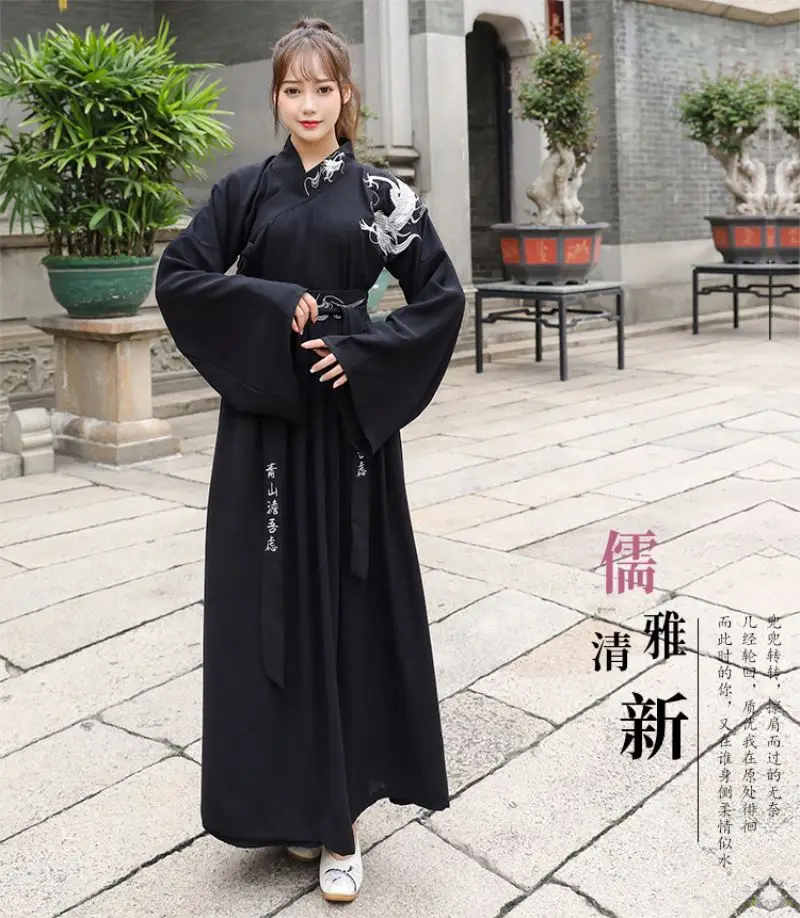 2022 пара Hanfu современный черный готовые 4xl 5xl дизайнерская одежда модный дизайн китайский