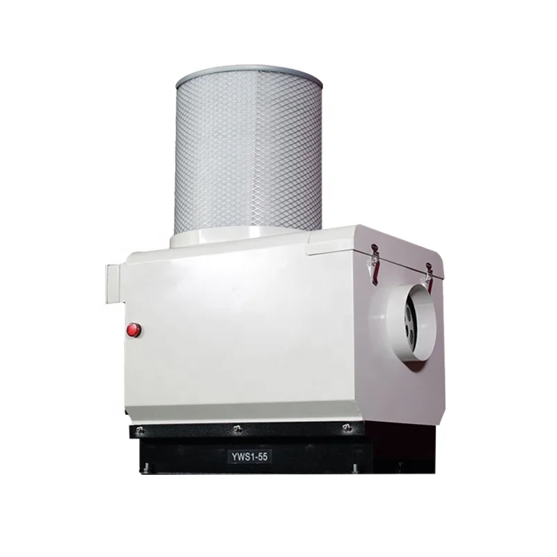YWS1 серии портативный масляный туман и пылеуловитель для станков с ЧПУ