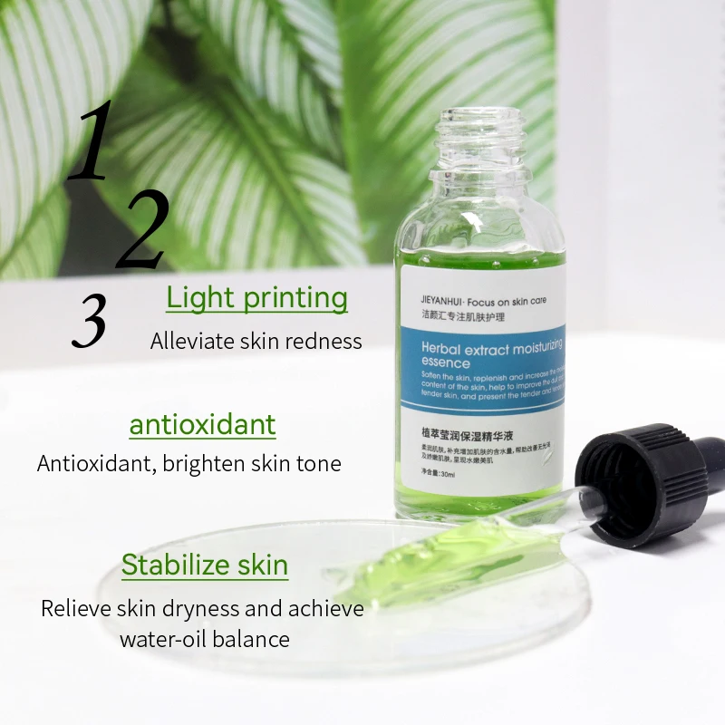 OEM ODM Sensitive Fix Serum Private Label Korean Oem red blood sensitive skin repair skin care face serum bulk