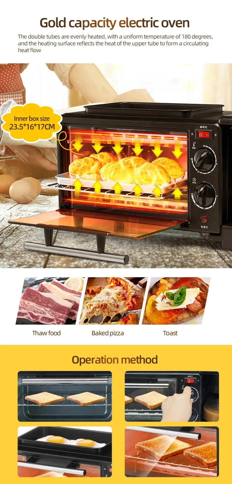  High Quality Cheapest Home Breakfast Set Machine Maker Coffee Grill