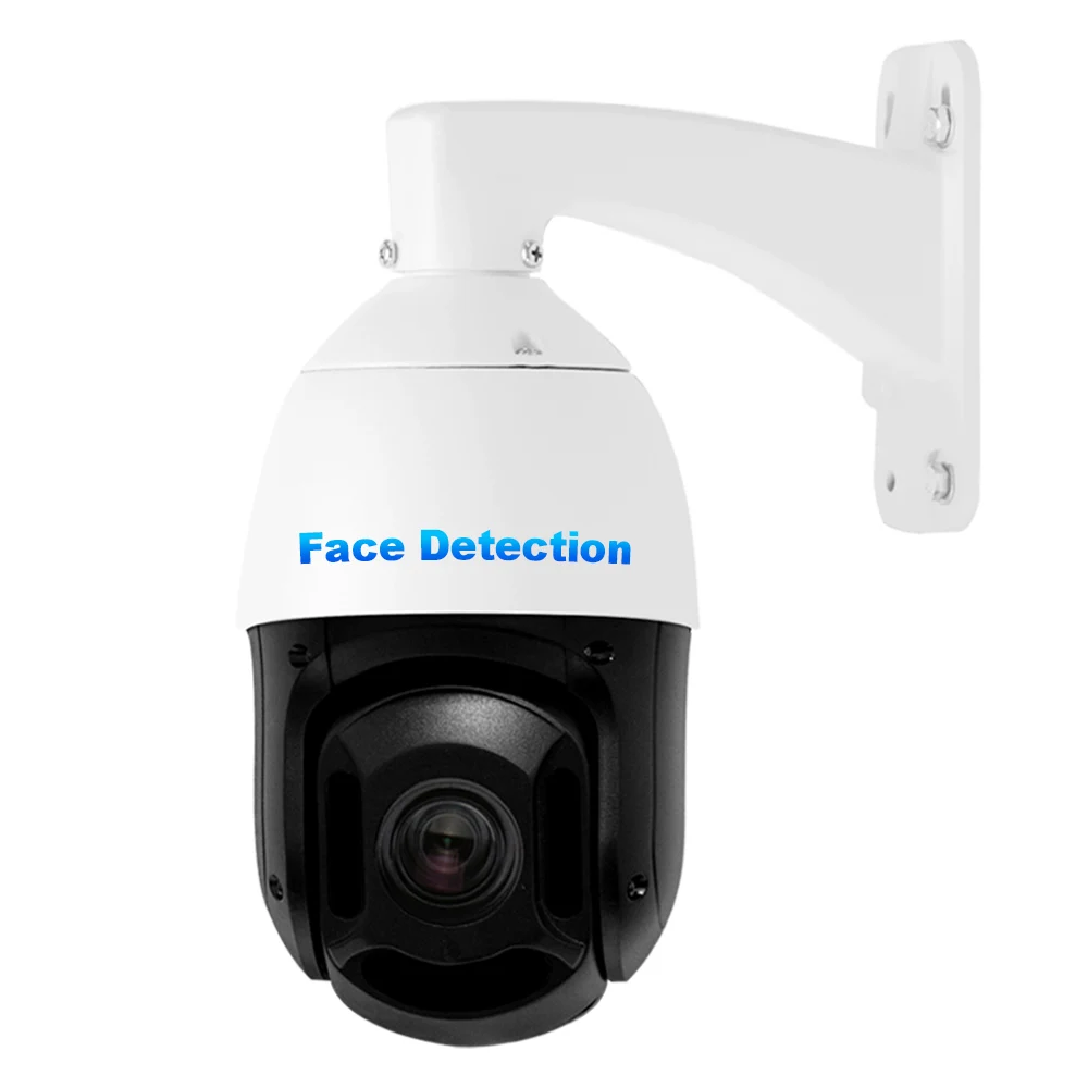 3MP 16X Starvis Starlight IR small mini intelligent face detection PoE outdoor ptz ip camera