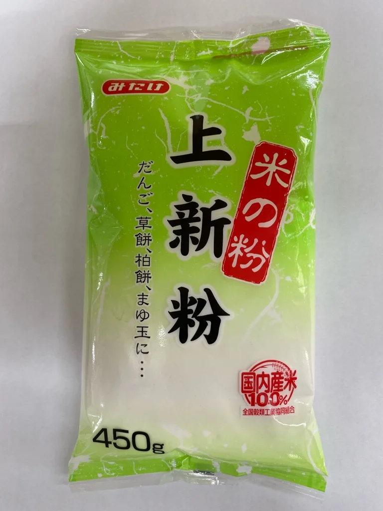 Natural Superior Taste And Texture Japanese White Plain Rice Flour