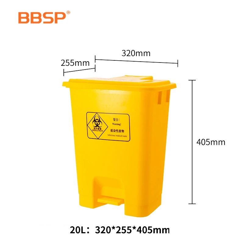 Оптовая продажа контейнер для мусора медицинский из Гуандуна чжэцзяна медицинских отходов уличный мусорный