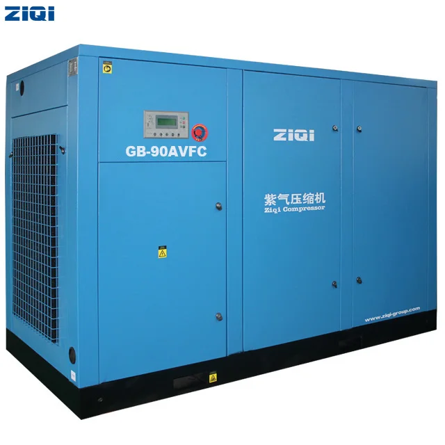 High pressure variable frequency 90 kw 660V excellent screw type air compressors used in large industrial grade.
