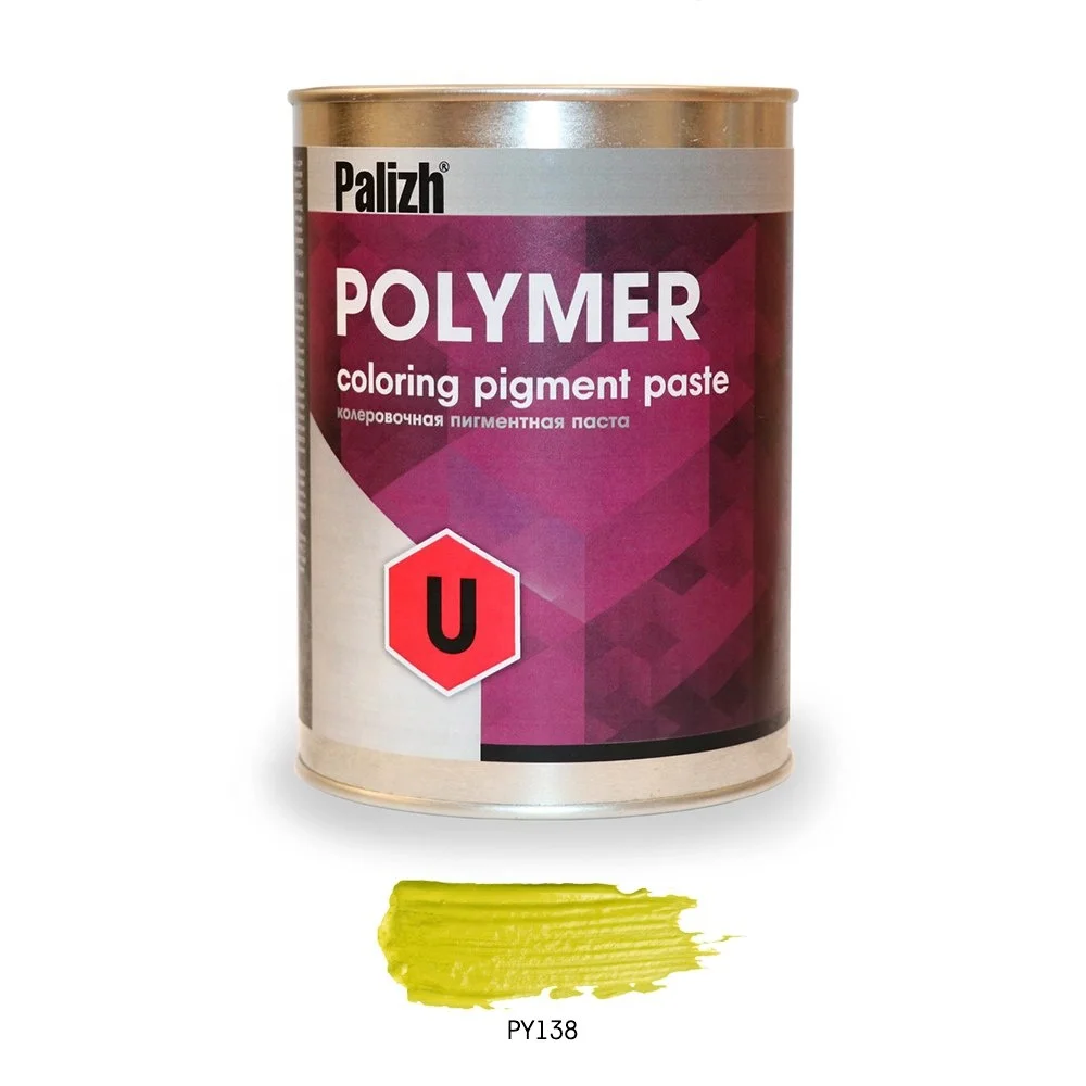 Lemon organic PY138 Coloring quality pigment paste Polymer U for solvent based paints (PU.XO.743)