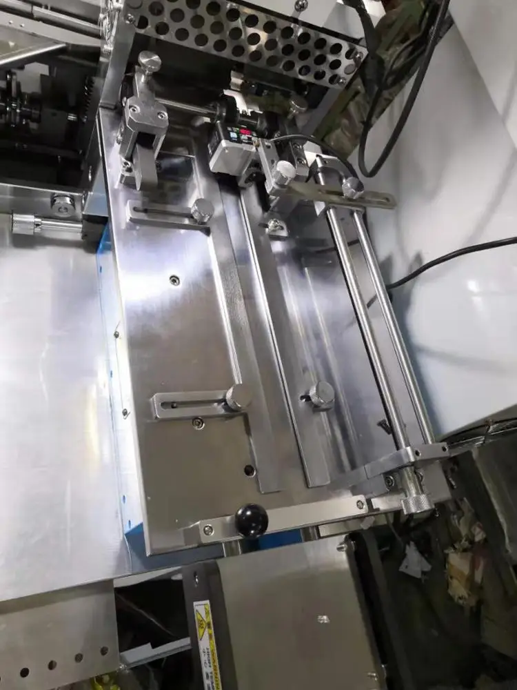 
high quality ultrasonic center folding machine 