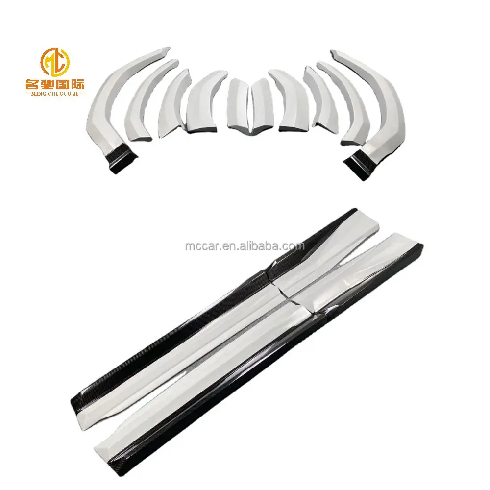 For Lamborghini URUS Side skirts fender flares carbon fiber M style kit fender flares car Side skirts