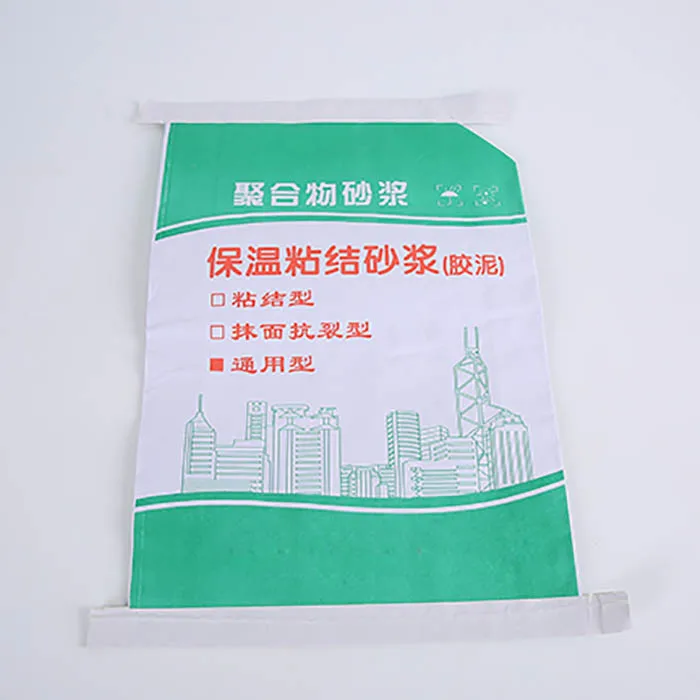 
Yufeng grote tas 15kg heat seal double folded polyethylene gros sac pp woven plastic bag for packing garbage vegetable food 