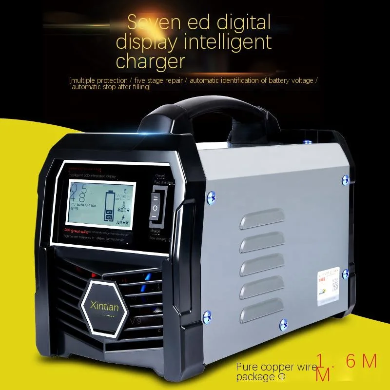 Intelligent 12V24V Automotive Battery Charger Pure Copper Fully Automatic Battery Charger Automatically Stop Pulse Maintenance!