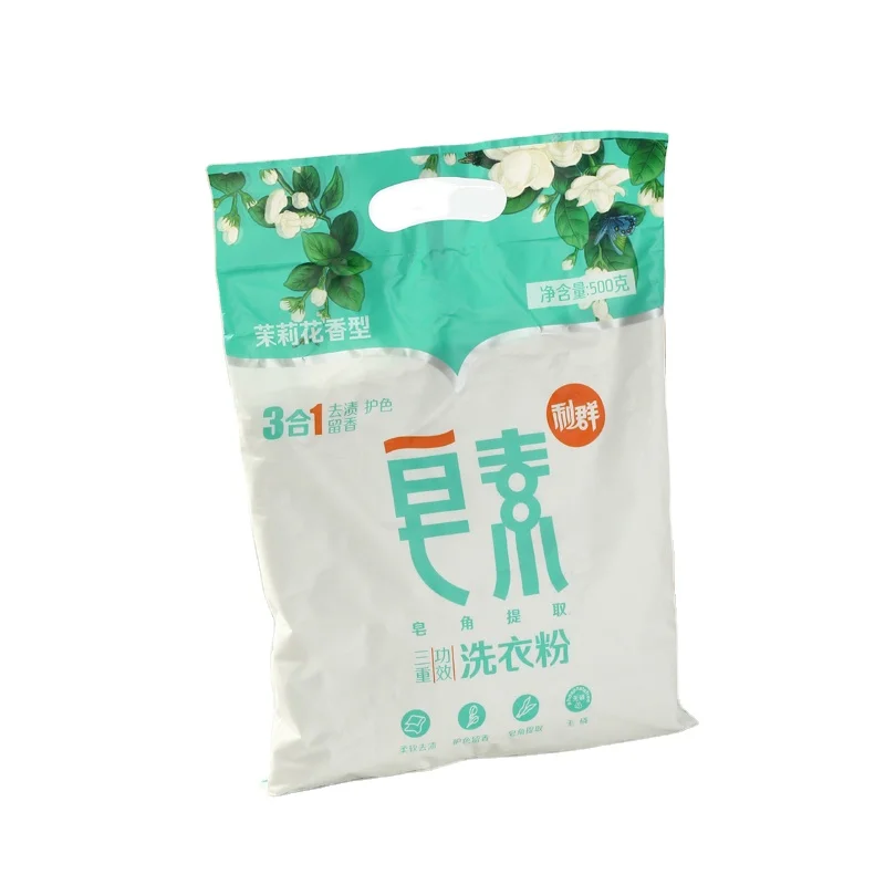 3-in-1 Laundry Powder Jasmine Fragrance 500g Phosphorus Free