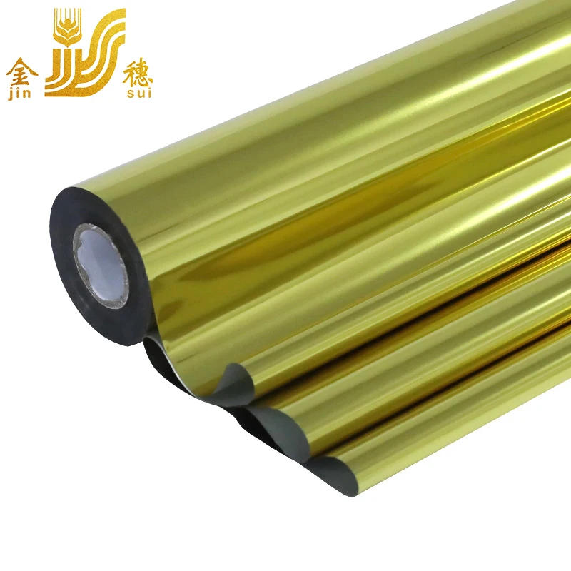 JINSUI Factory Great Price Gold Heat Transfer Hot Stamping Foil Rolls For Plastic Paper Packaging