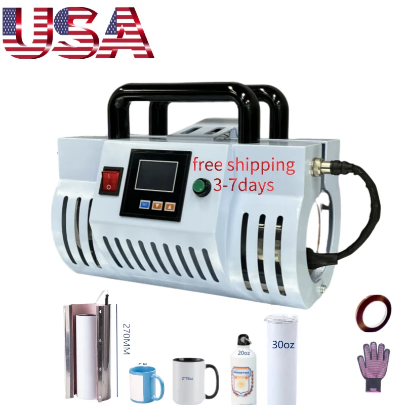 30oz 20oz 17oz 12oz 11oz 3oz All in One 10 in 1heat press machines usa 110 tumbler heat press warehouse 30 oz