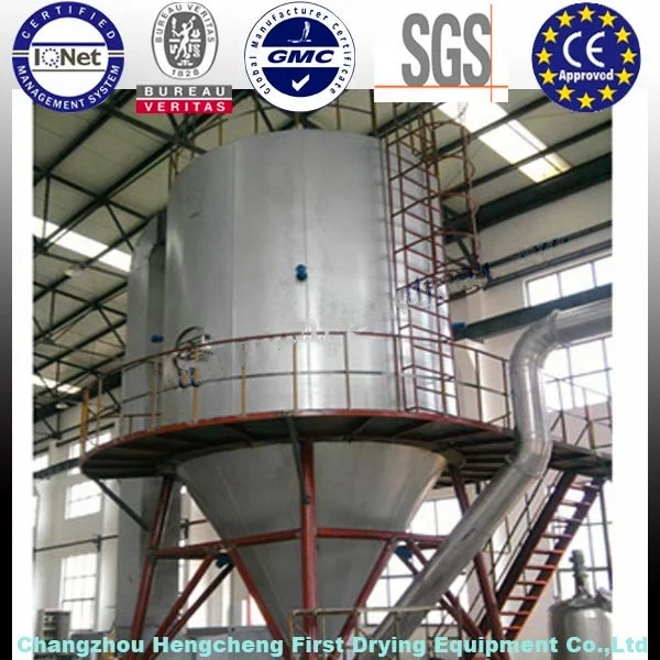 Customized spray dryer lpg-5 with price