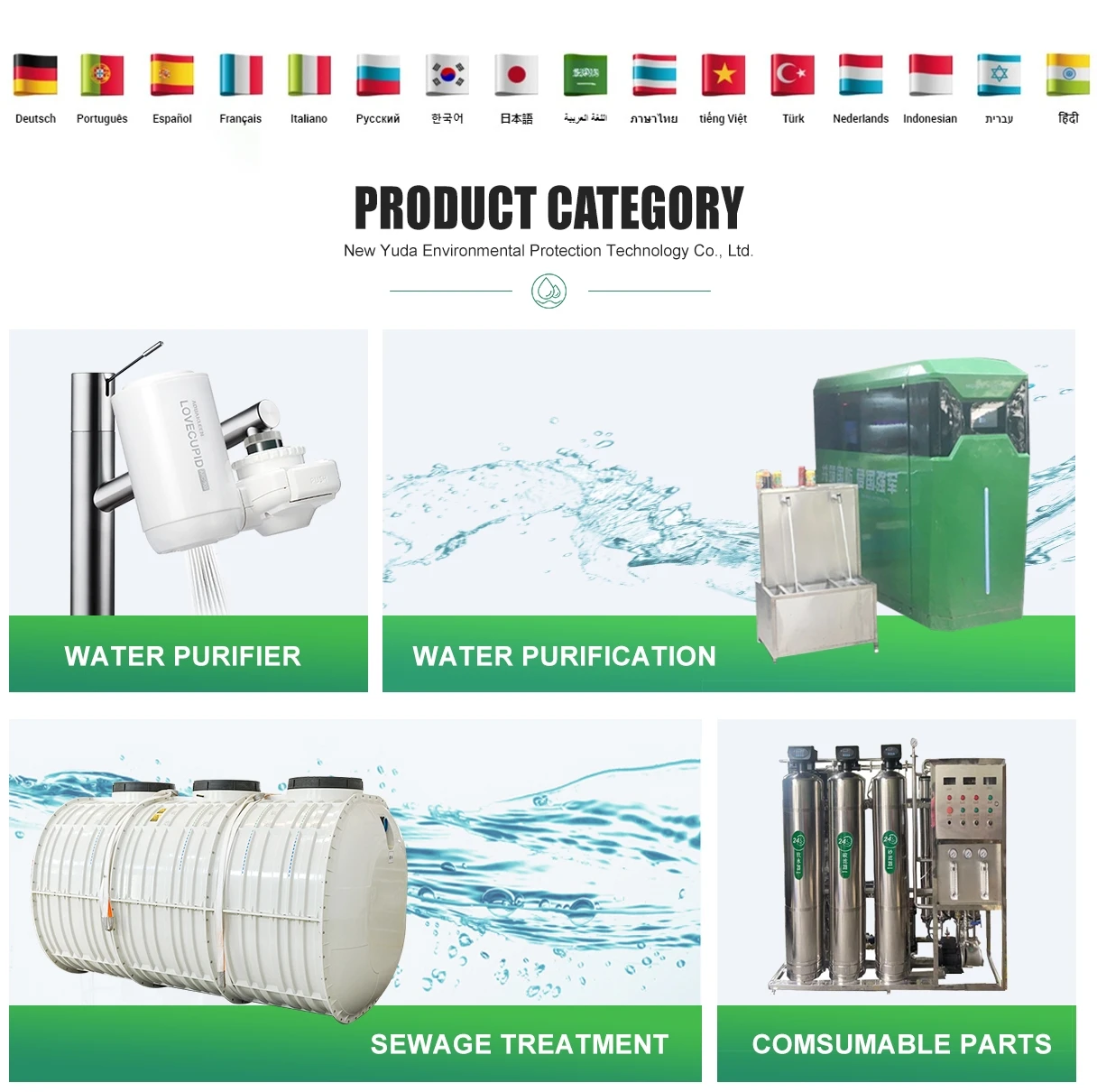 main product (1).jpg