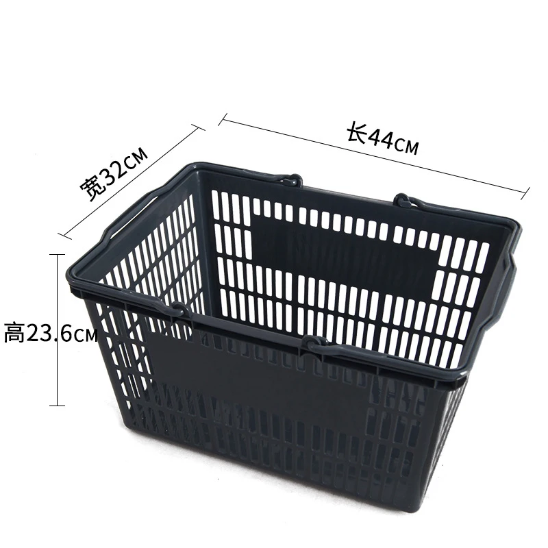 Meicheng 20L PP Materials Hand Basket Plastic Supermarket Fruit Store Shopping Basket