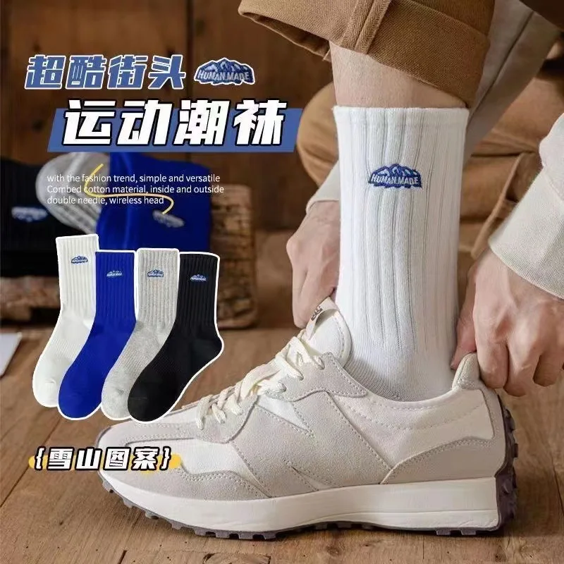 Men Spring and Autumn Mid-Tube Cotton Socks Causal Couple Non-slip Sports Fashion Breathable Crew Socks Wholesale