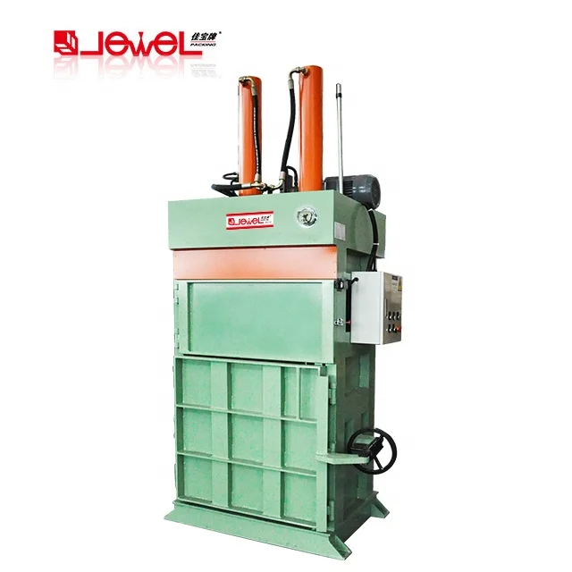 JEWEL factory price plastic film baler / PET bottle hydraulic baling machine