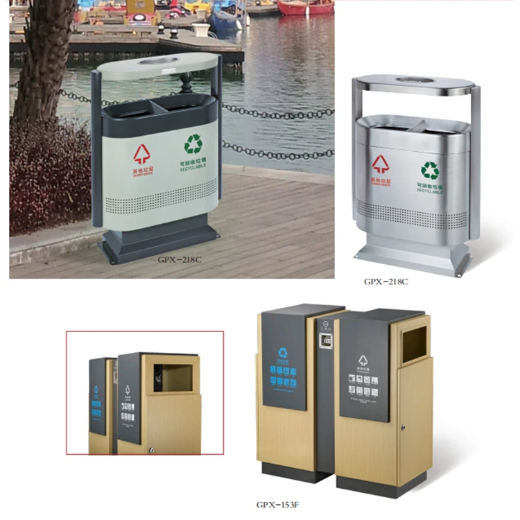 Manufacturer Wholesale Cheap Price Industrial Recycling Waste Bin Hospital Metal Recycl Bin