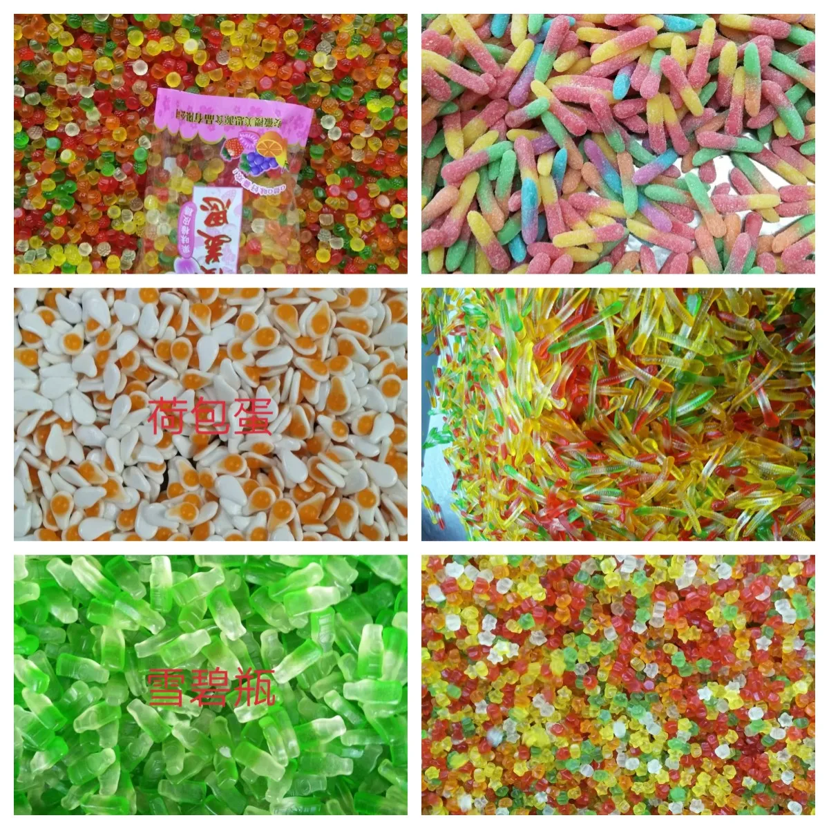 Bulk Wholesale Soft Candy Snacks Different Shape Sugar Coated Candies