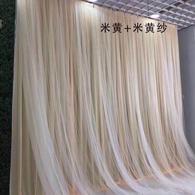 BCK097 halloween romantic photoshop birthday photo booth wedding decoration materials party backdrop curtains for wedding