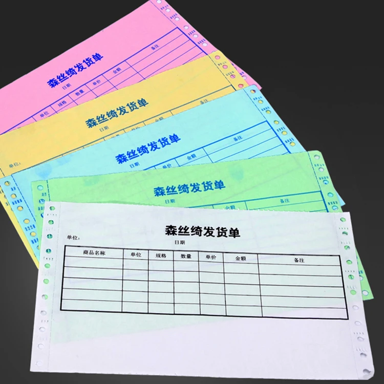 
The Newest Custom Print Duplicate carbonless paper forms With Good Quality 