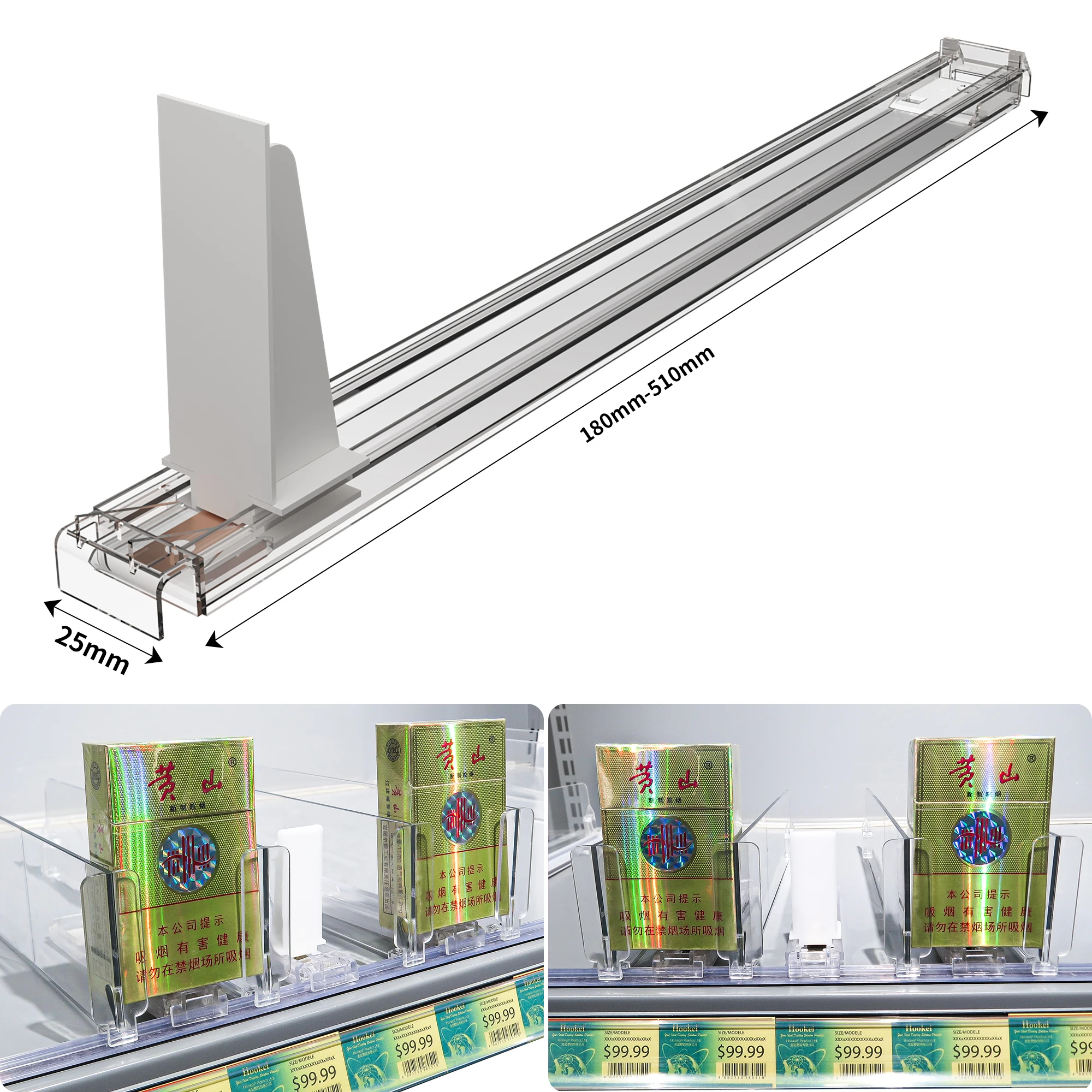 Supermarket Adjustable Cigarette Can Bottle Display Plastic Shelf Pusher Tray
